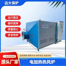 �������S500KW800KW600KW늟��L�t�h�t�⾀�ӟ�������L�C�M