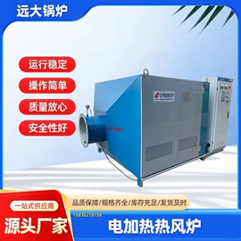 儿童读物;社科生活;四件套