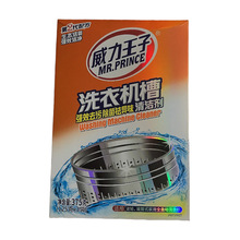 ��������ϴ�C����ϴ���坍���\�LͲ��݆ϴ�C�坍����������