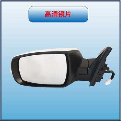 for 09-14 Kia: Rear mirror/rearview mirror assembly
