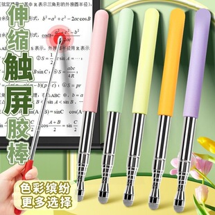���P���sָ�]���|�ؽ̱޹P�|����xһ�w�|���װ����nָ�]�̱޹P