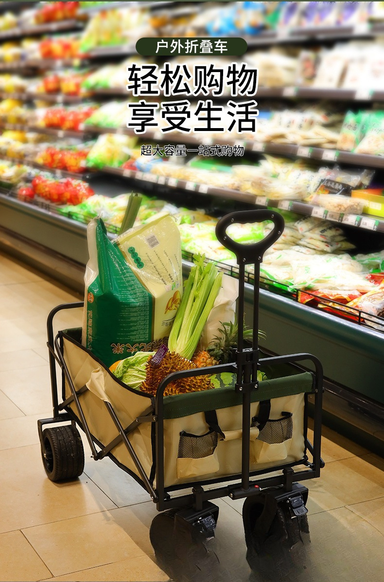 5be14f1e-5729-4b1a-a342-65af29580e80.jpe