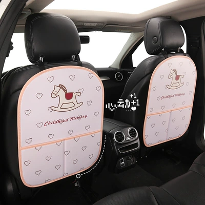 Back Seat Storage Bag, Children's – Chair back anti-kick pad