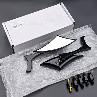 Motorcycle Rearview Mirror Mirror modified Sports Car Rearview mirror triangle Harley retro modified off-road rearview mirror (Motorcycle rearview mirror) - black-model-left-and-right-pair