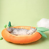 Open carrot cat nest pet nest is soft and comfortable.