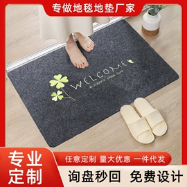 地垫;家用地毯;餐桌布艺