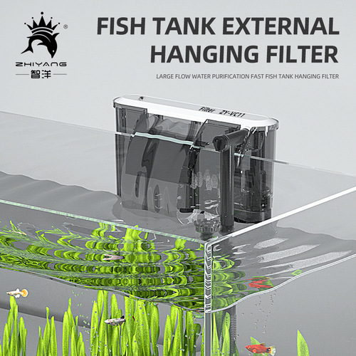 Thin external filter fish tank aquarium waterfall filter pump Hanging fish tank filter oil film wall pump