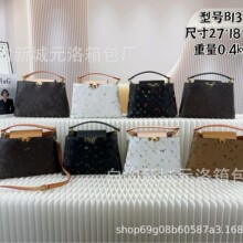 ���Q�¿�羳Ů�ϻ���2025�����H�Ҵ�����Ůʿ����С�����μ�б��