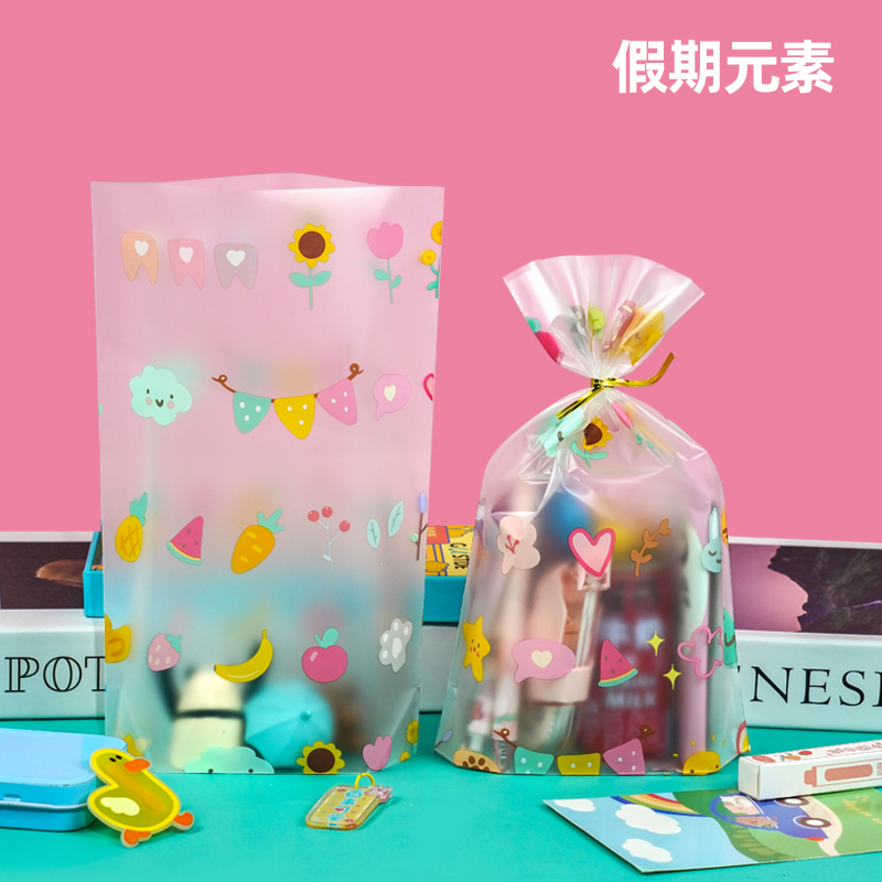 Bolsa de embalaje de dulces del 1 de junio bolsa de regalo para Niños Bolsa transparente de cumpleaños del jardín de infantes bolsa de azúcar de San Valentín