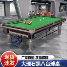 ����̨����䓎��׼����ʽ�ڰ�̨����Æ̿��Ͻ����y���򷿾㘷��