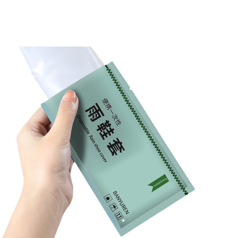 使い捨ての雨の靴のカバーのカードは独立して高筒を包装して雨の日の防水の成人を厚くします。|undefined