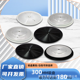 ��Cе�����d������P���߹��zPFG-300mm��ӹ��I������ӵ���