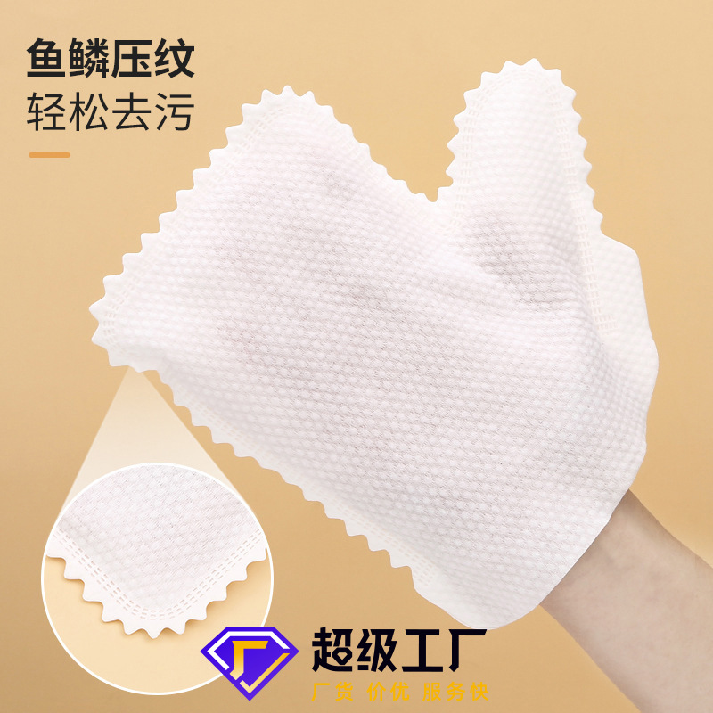 kitchen Stove Dedicated Dishcloth Suction clean disposable Lazy man Scales Dishcloth glove