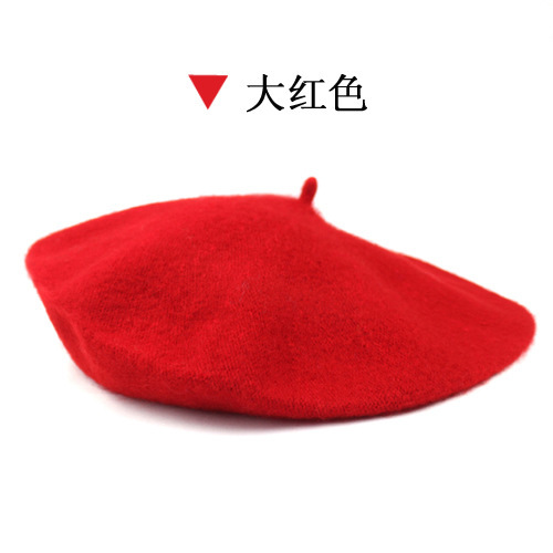 15512697505_268095480