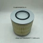 五十铃欧宝空气挖掘机滤清器