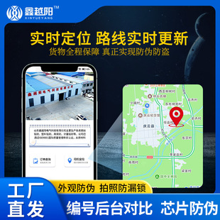 ���lоƬ����U�⌍�r��λ�U����I�i�F·��l��������䓽z����