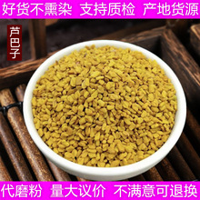 �J������؛��ѬȾ�ඹ�㶹������ޣ�r�aƷ֧��ș�zș��ԭ�Ϻ��J��