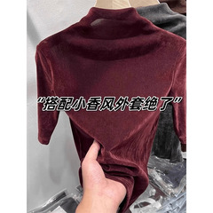 女性用ハーフタートルネックミッドスリーブTシャツ、新しいスタイル、インナーレイヤリングシャツ、高貴でスタイリッシュで超見栄えの良いゴールドベルベットトップ