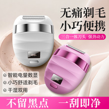 �羳늄�Ůʿ��ë��˽̎�ë�޼�����Ů�늳�Óë�����ʽ��ë��