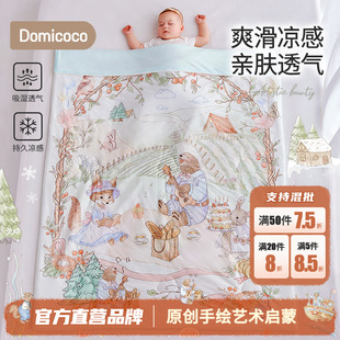Domicoco�냺�ě����ļ����{���׃��@������˯���챡����б���