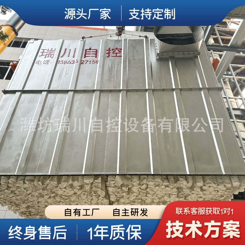 Высокая эффективность удаления пыли Графитированная стекловолоконная ткань Деревообрабатывающий пылесборник Фильтрующий материал из углеродного волокна Пылесборник для котла