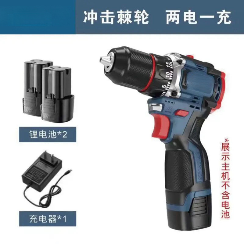 本物の純銅ブラシレス小型鋼砲ハイパワー充電式ドリル多機能家庭用ハンドドリル充電式電動ドライバー|undefined