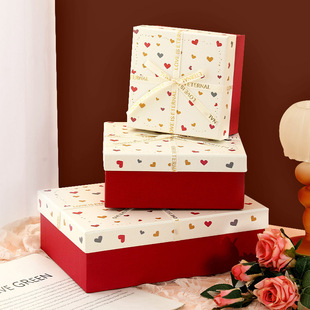 Valentine's Day Gift Box, Birthday High-End Heaven and Earth Cover Packaging Box, Cosmetic Box, Exquisite Gift Box Manufacturer