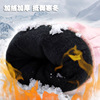 Ski gloves, keep warm windproof waterproof street climbing set