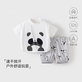 连身衣、爬服;童裤;童套装