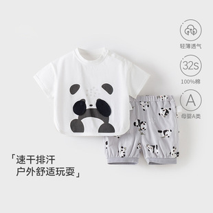 Baby Suit Summer Thin Pure Cotton Boys Short-Sleeved Two-Piece Set Baby Home Clothes Children's Outing Shorts Set