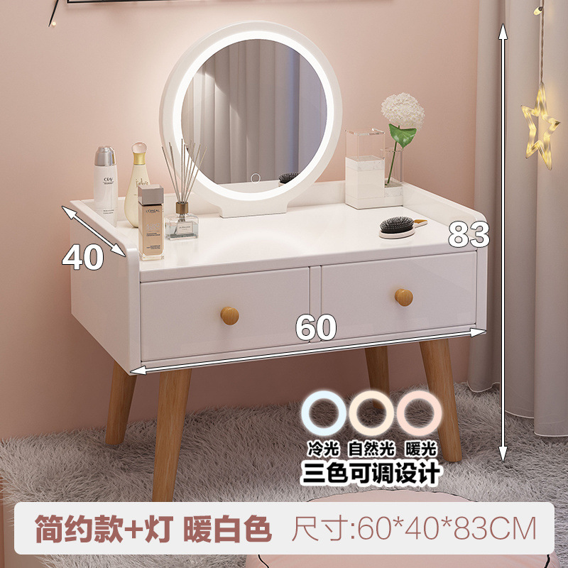 60 따뜻한 흰색 + 램프 스타일⚑