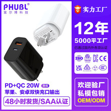 20w�p�ڰ�Ҏ������^pd���qc3.0�m���O���A���֙Csaa�J�C����^