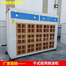 4׸ʽᙙ ᙙ 䇊ᙙ ˮᇊᙙ ʽ͙