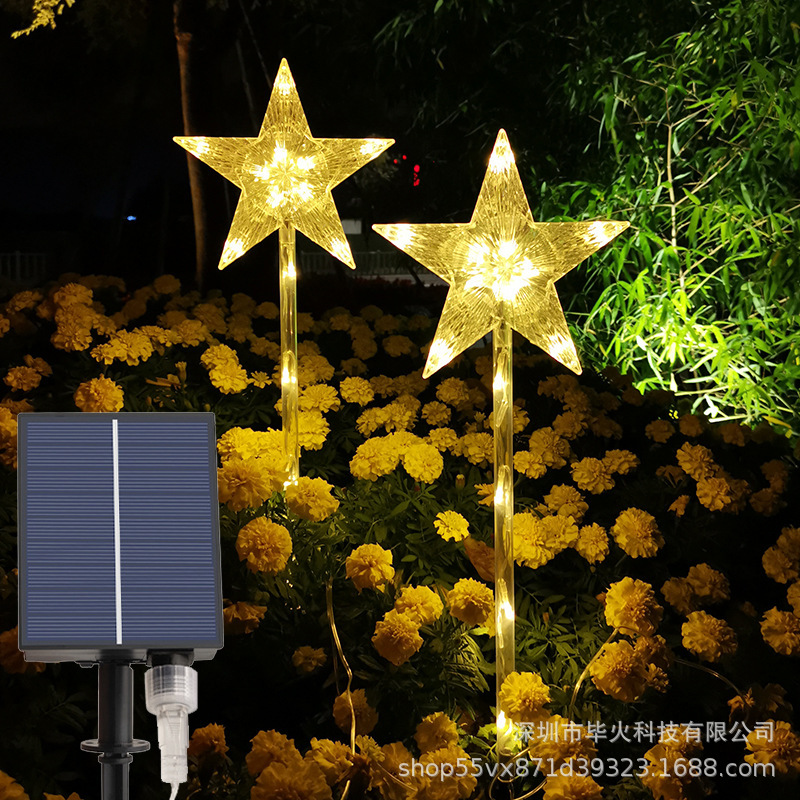 태양의 다섯개 별 하나는 두 개의 따뜻한 백색광을 끌고 있습니다.