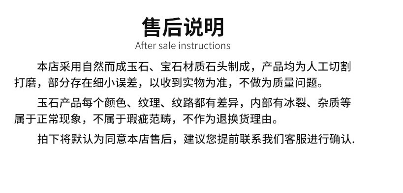 QQ图片20221106204904