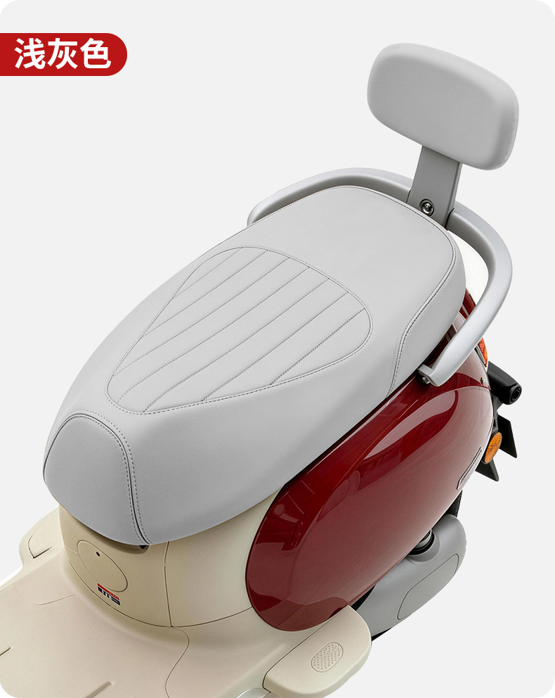Suitable for Yadi Modern Bloom Mulan 607080 Electric Vehicle Seat Cushion Cover, Thickened Waterproof and Anti-Slip Seat Protection Cover