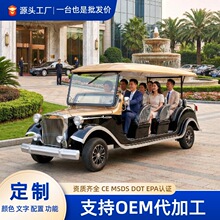 �Ƶ����޽Ӵ������ξ����ڶɳ���¥��¥�̿�������ү���綯�۹⳵
