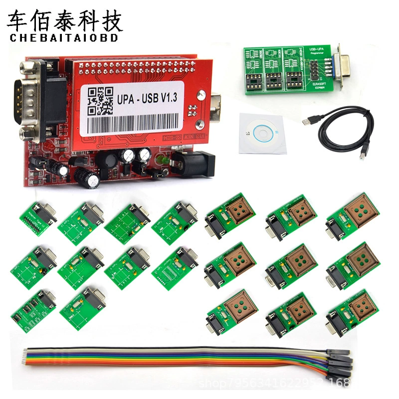 UPA-USB V1.3 ECU Chip Tuning Программатор ЭБУ полный комплект адаптера хост может быть продана индивидуально