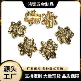 新款DIY饰品装饰配件方形金属花朵箱包扣五金勾扣金油服饰别针