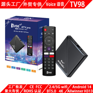Tv98 Atv Pro Set-Top Box Quanzhi H313 Dual Wifi + Bluetooth Android 14Tv Box Network Player