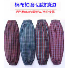 �޲����׼ӷʼӴ��ľ�����2��޸����o���ɫ��������S��