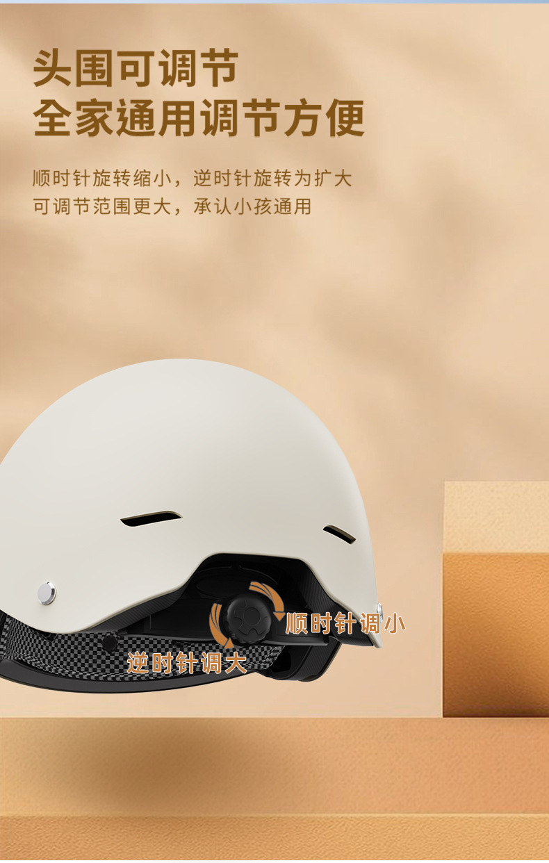 New national standard helmet electric car four seasons universal motorcycle helmet battery car women's summer half helmet large quantity discount