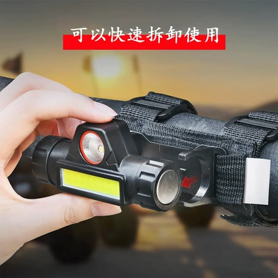 accessories strong light riding light – Other lights
