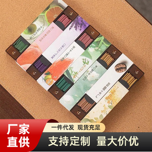 �������¹���ڴ����yˮ��ζ��������՚�����Ѭ��10���R�LЧ