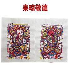 �S��ֱ�N ���l �H����Ҳ��a�d�xľ���ꮋ �����ꮋ �ح�����