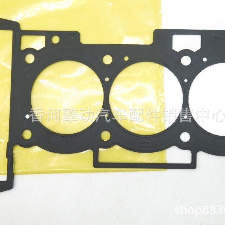 22311-2C000/22311-2C200/G4Kf/2.02.4 Cylinder Head Gasket Gasket-Cylinder Head