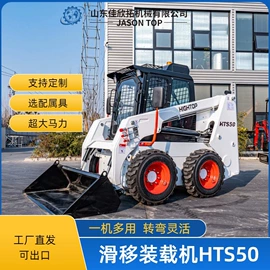 割草机;装载机械;挖掘机械