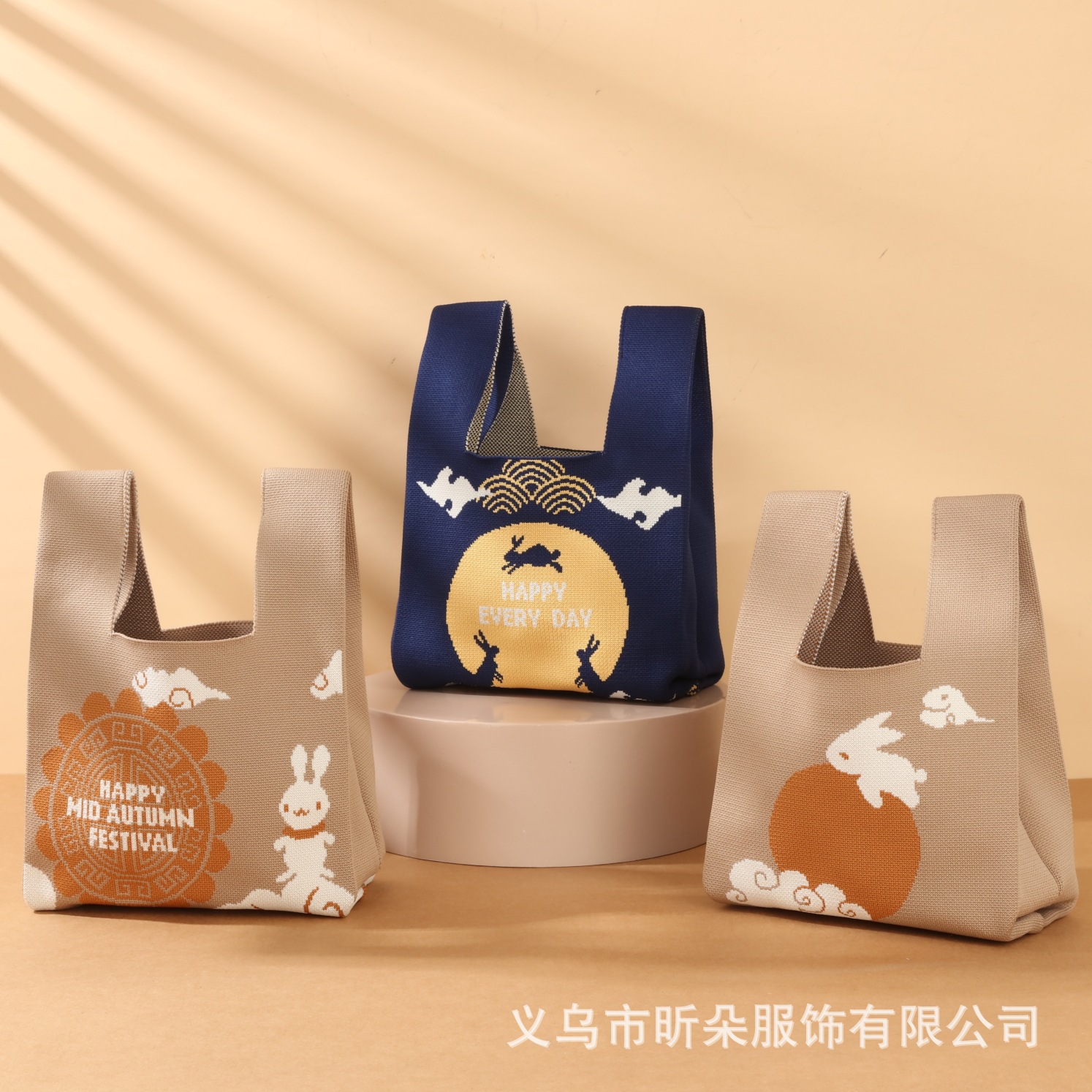 Original Design Mid-Autumn Festival Rabbit Knitted Hand Carry Bag Gift Bag Packaging Bag for Women Hand Held Bag Baking Handover Gift Bag