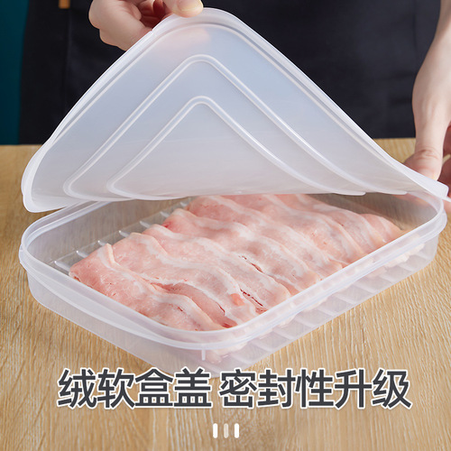Japanese soft lid non-stick bottom fish steak crisper refrigerator bacon sealed refrigerated box seafood frozen storage box