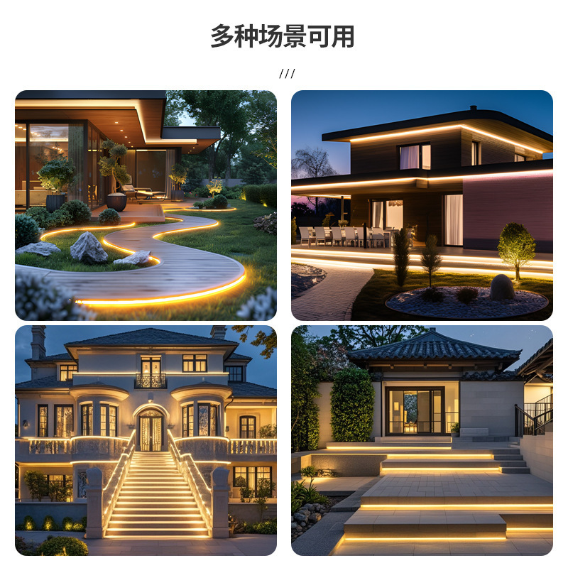 cob明装灯带220v高压110伏led线型灯条户外防水线性超亮led灯带|undefined